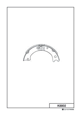 Brake Shoe Set (K8802)