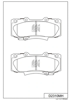 Brake Pad Set, disc brake (D2310MH)