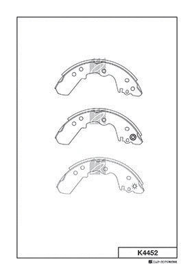 Brake Shoe Set (K4452)