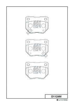 Brake Pad Set, disc brake (D1124M)