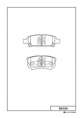 Brake Pad Set, disc brake (D6124)