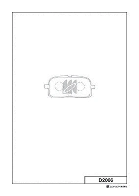 Brake Pad Set, disc brake (D2066)