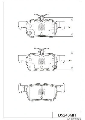 Brake Pad Set, disc brake (D5243MH)