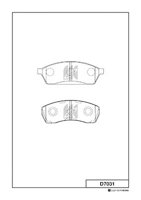 Brake Pad Set, disc brake (D7031)