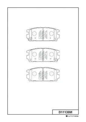 Brake Pad Set, disc brake (D11139M)