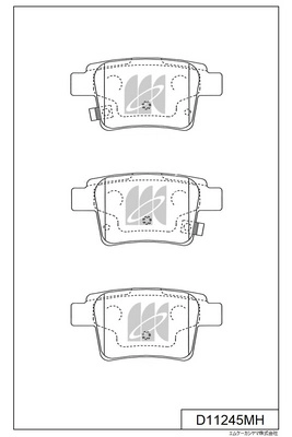 Brake Pad Set, disc brake (D11245MH)