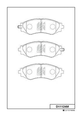Brake Pad Set, disc brake (D11124M)