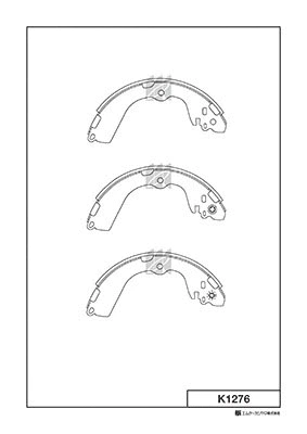Brake Shoe Set (K1276)