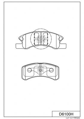 Brake Pad Set, disc brake (D6100H)