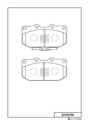 Brake Pad Set, disc brake (D7037M)