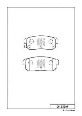 Brake Pad Set, disc brake (D1239M)