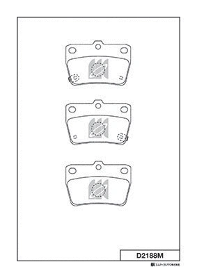 Brake Pad Set, disc brake (D2188M)