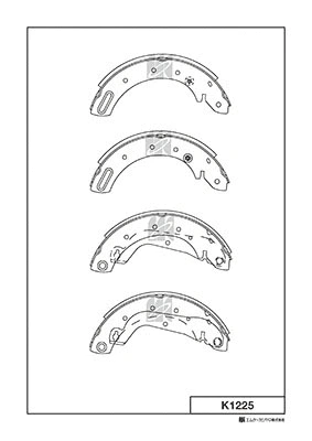 Brake Shoe Set (K1225)