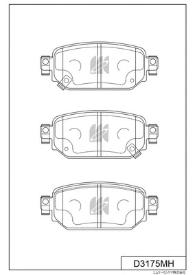 Brake Pad Set, disc brake (D3175MH)