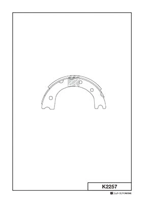 Brake Shoe Set (K2257)