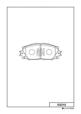 Brake Pad Set, disc brake (D2315)