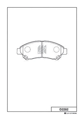 Brake Pad Set, disc brake (D2282)