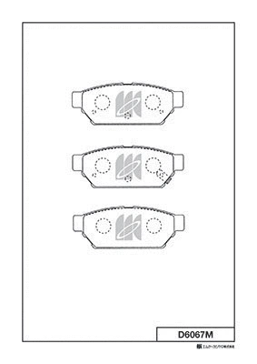Brake Pad Set, disc brake (D6067M)