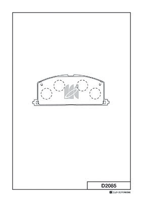Brake Pad Set, disc brake (D2085)
