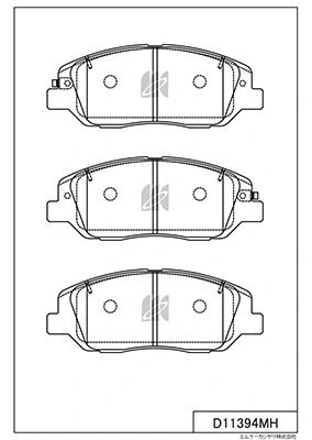 Brake Pad Set, disc brake (D11394MH)