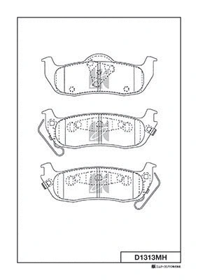 Brake Pad Set, disc brake (D1313MH)