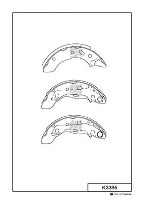 Brake Shoe Set (K3395)