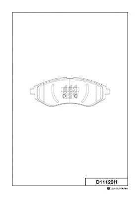 Brake Pad Set, disc brake (D11129H)
