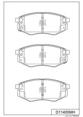 Brake Pad Set, disc brake (D11400MH)