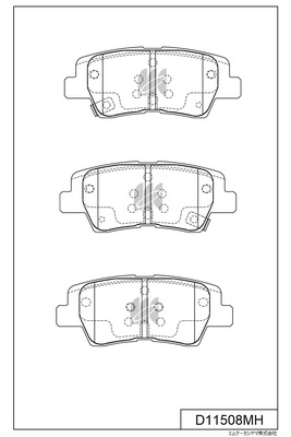 Brake Pad Set, disc brake (D11508MH)