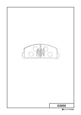 Brake Pad Set, disc brake (D3005)