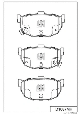 Brake Pad Set, disc brake (D1087MH)