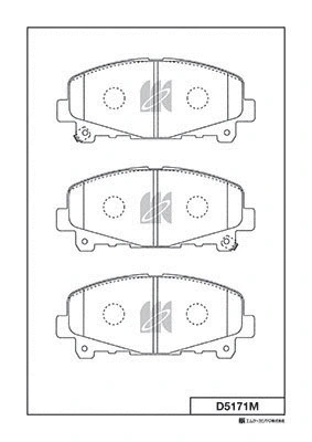 Brake Pad Set, disc brake (D5171M)