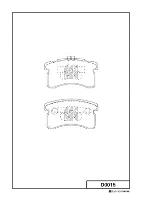 Brake Pad Set, disc brake (D0015)
