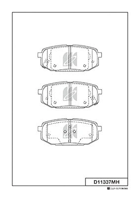 Brake Pad Set, disc brake (D11337MH)