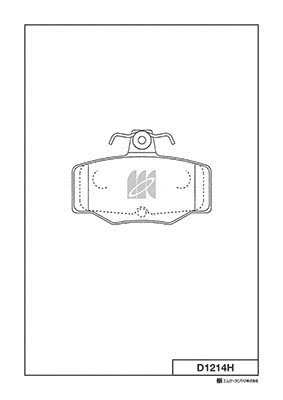 Brake Pad Set, disc brake (D1214H)