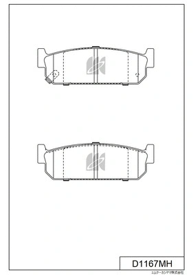 Brake Pad Set, disc brake (D1167MH)