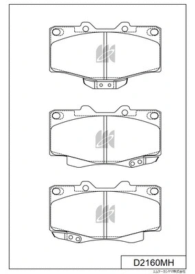 Brake Pad Set, disc brake (D2160MH)