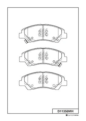 Brake Pad Set, disc brake (D11358MH)