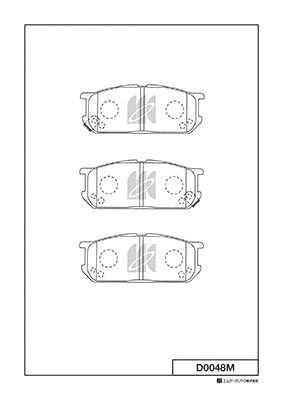 Brake Pad Set, disc brake (D0048M)