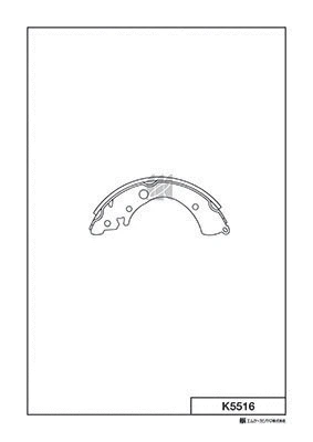 Brake Shoe Set (K5516)