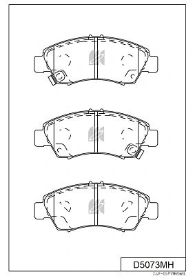 Brake Pad Set, disc brake (D5073MH)