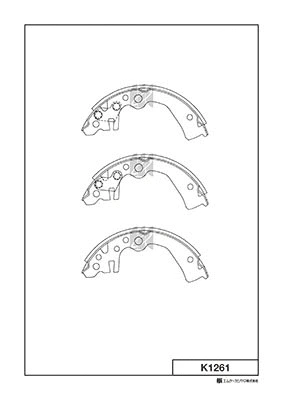 Brake Shoe Set (K1261)