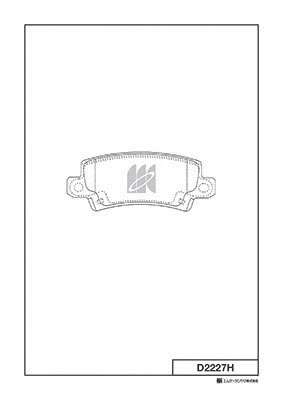 Brake Pad Set, disc brake (D2227H)