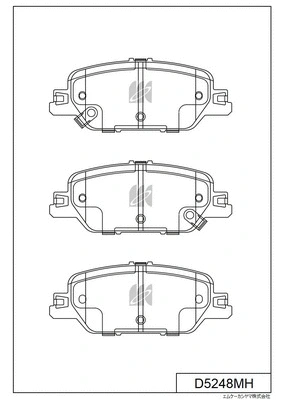 Brake Pad Set, disc brake (D5248MH)