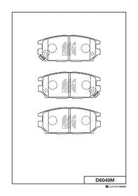 Brake Pad Set, disc brake (D6049M)