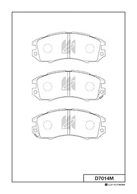 Brake Pad Set, disc brake (D7014M)