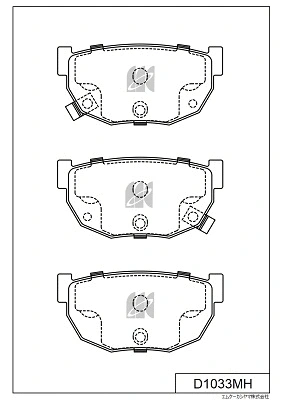 Brake Pad Set, disc brake (D1033MH)