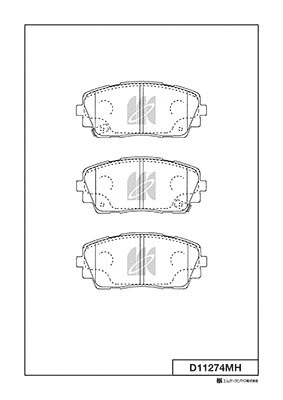 Brake Pad Set, disc brake (D11274MH)
