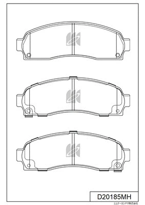 Brake Pad Set, disc brake (D20185MH)