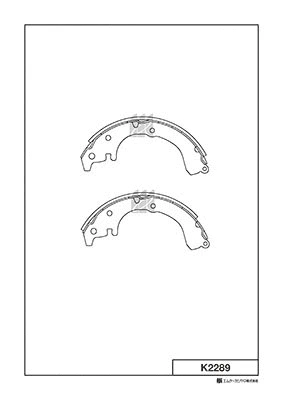 Brake Shoe Set (K2289)